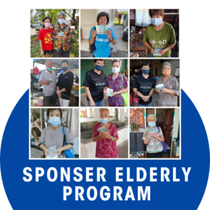 DONATION FOR SPONSER ELDERLY PROGRAM / 供养长者计划