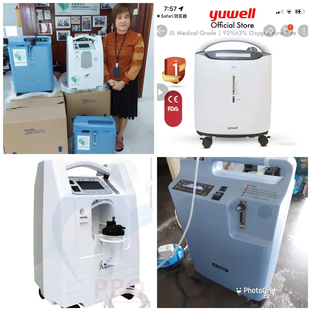 medical device (OXYGEN CONCENTRATOR)